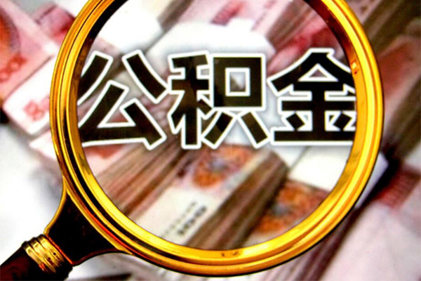 北京私人借贷_北京靠谱个人借钱_北京私人贷款联系电话24小时放款 北京私人借贷_北京靠谱个人借钱_北京私人贷款联系电话24小时放款