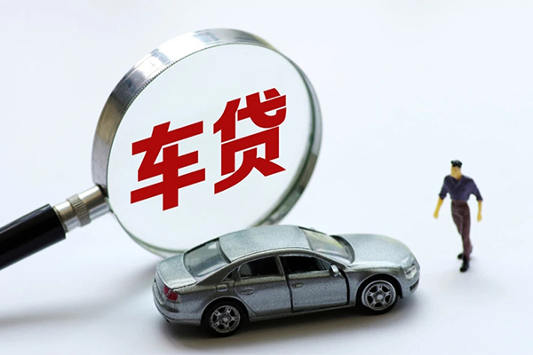 北京借钱_北京哪里可以借钱_北京私人消费贷款当天放款 北京借钱_北京哪里可以借钱_北京私人消费贷款当天放款