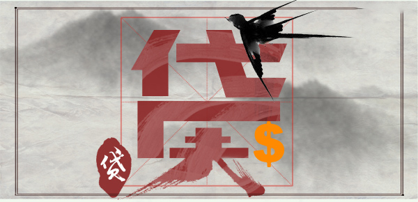 长沙银行定期存款利率各期限产品对比及收益指南