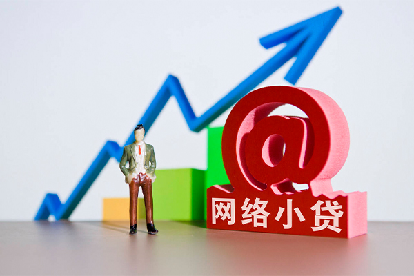 北京民间借贷当天能拿到钱吗